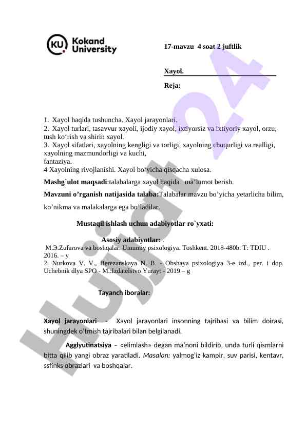Xayol jarayonlari: taʼlimga kirish