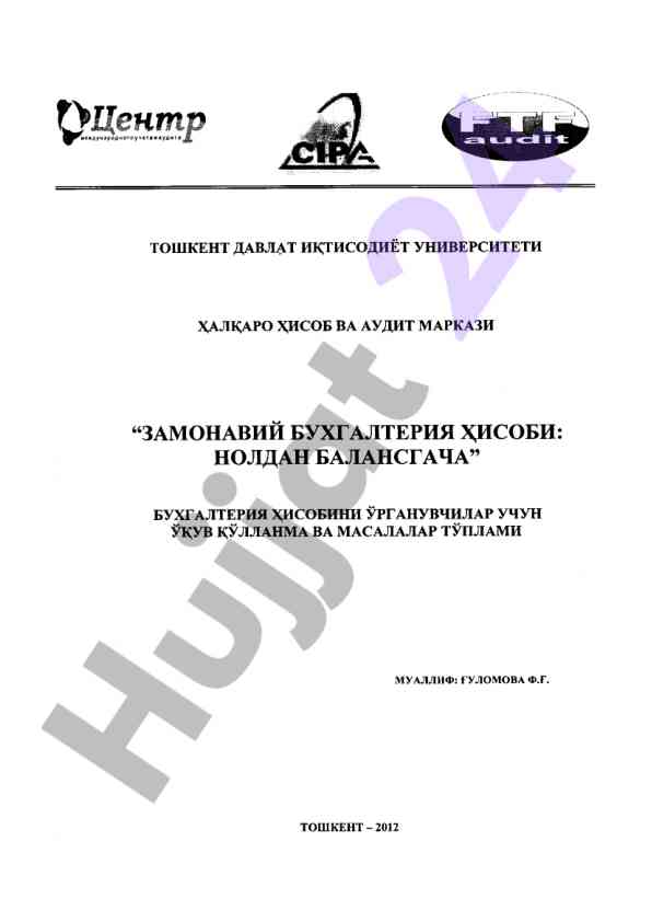 Matematik o'qitish va baholash testlari