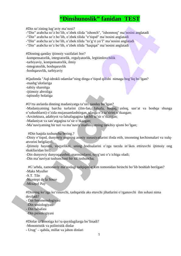 Dinshunoslik Fanidan Test