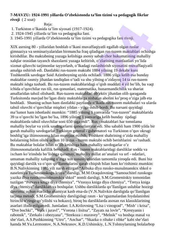 O'zbekiston ta'lim tizimi va pedagogik fikrlar rivoji