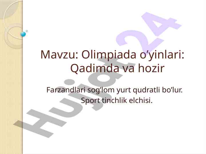 Olimpiada o’yinlari: tarixi va muammoni o’rganish