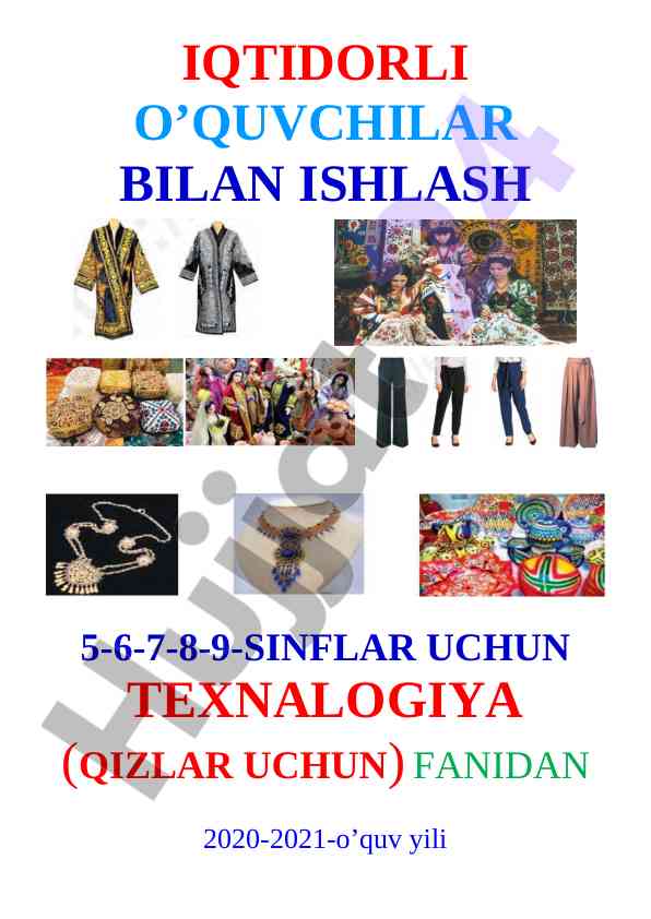 Iqtidorli o‘quvchilar bilan ishlash texnalogiyasi