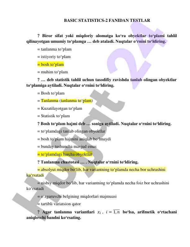 Basic statistics test questions for analysis