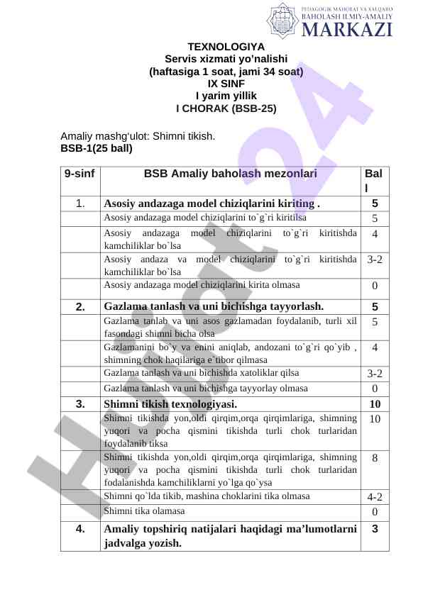 Texnologiya servis xizmati yo‘nalishi amaliy mashg‘ulot