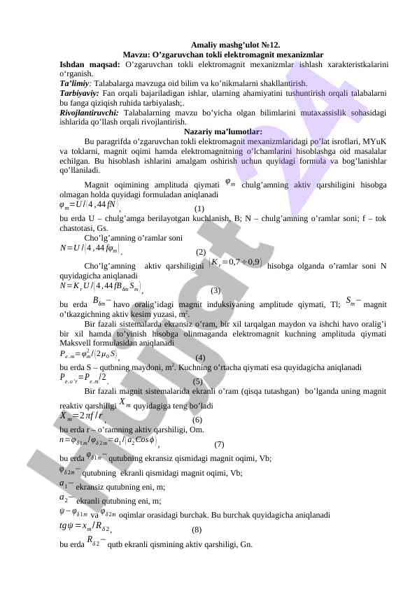 O’zgaruvchan tokli elektromagnit mexanizmlar o’rganish
