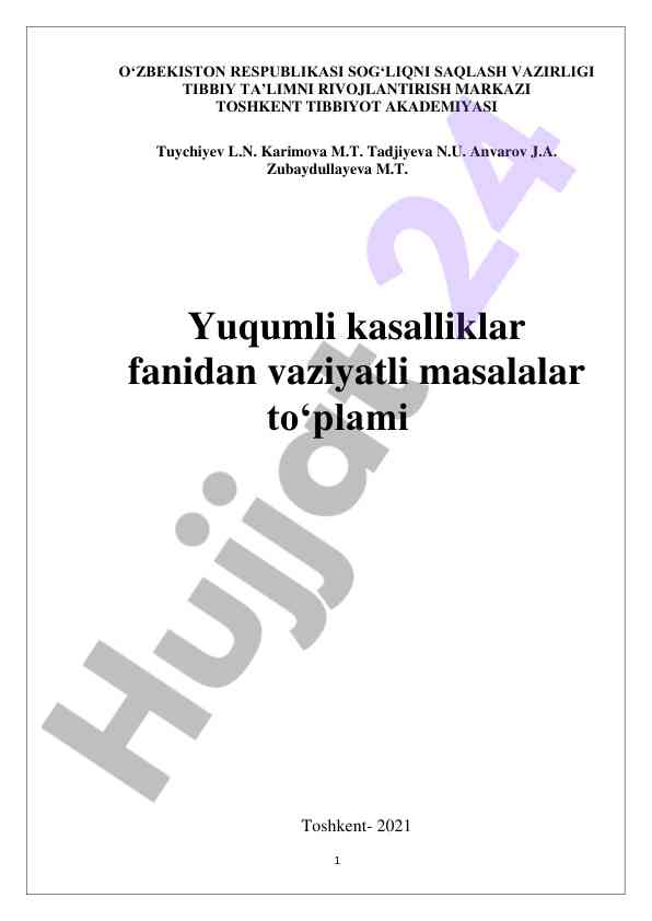 Yuqumli kasalliklar fanidan vaziyatli masalalar to‘plami