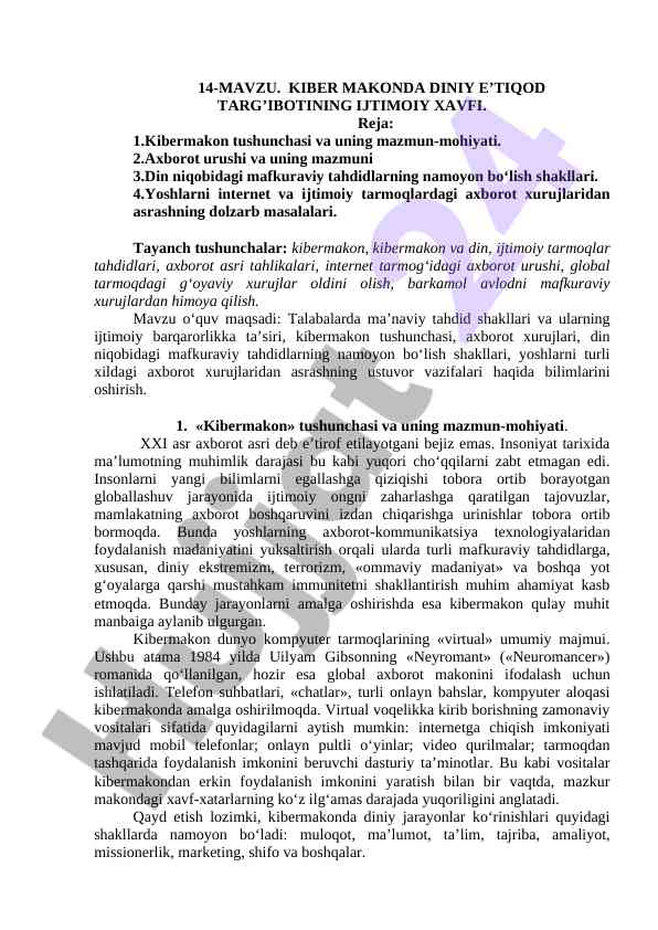 Kiber makonda diniy e'tiqod targ'ibotining ijtimoiy xavfi