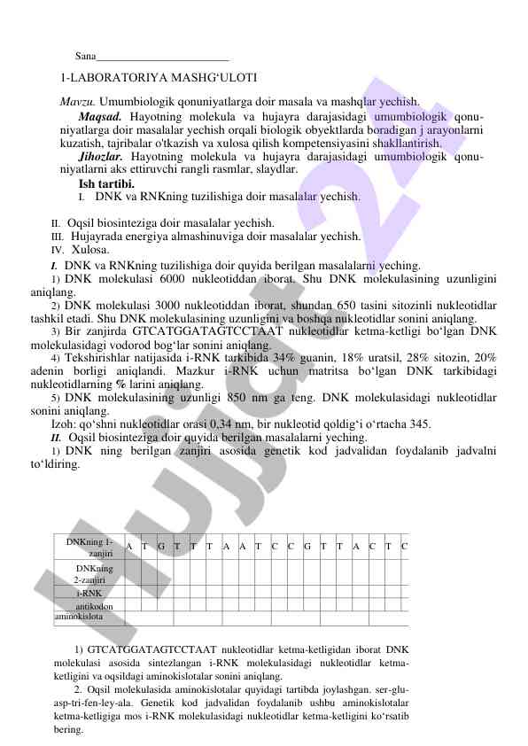 Umumbiologik qonuniyatlarga doir masala va mashqlar