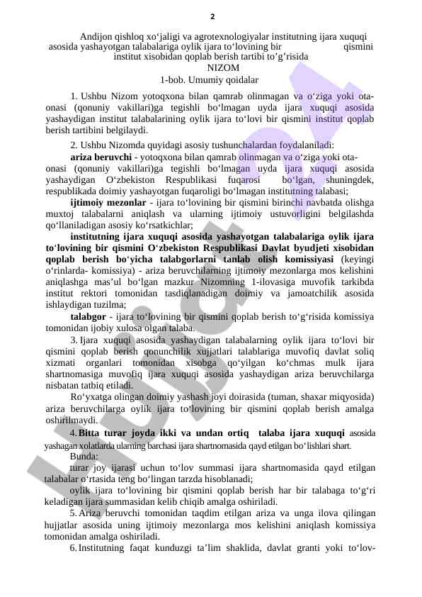 Ijara to‘lovini qoplash tartibi haqida nizom