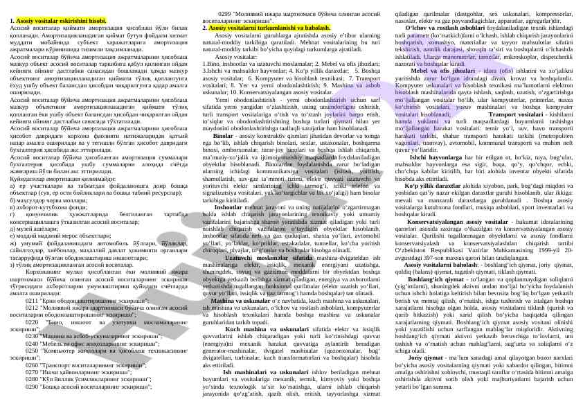 Asosiy vositalar eskirishini hisobi va amortizatsiya