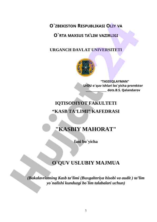 Kasbiy mahorat faniga oid o‘quv uslubiy majmua