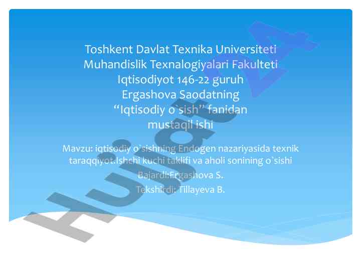 Iqtisodiy o'sishning endogen nazariyasi asosida innovatsiya