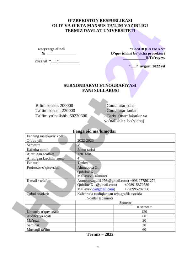 Termiz davlat universiteti etnografiyasi sullabusi 2022