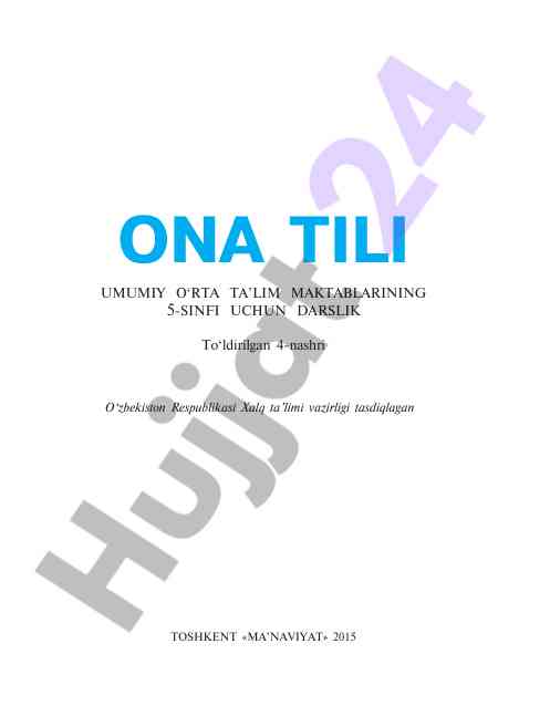 Ona tili umumiy o‘rta ta’lim maktablari 5-sinf darslik