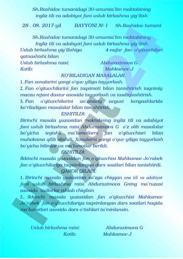 Ingliz tili va adabiyot fani uslub birlashma yig'ilishi bayoni
