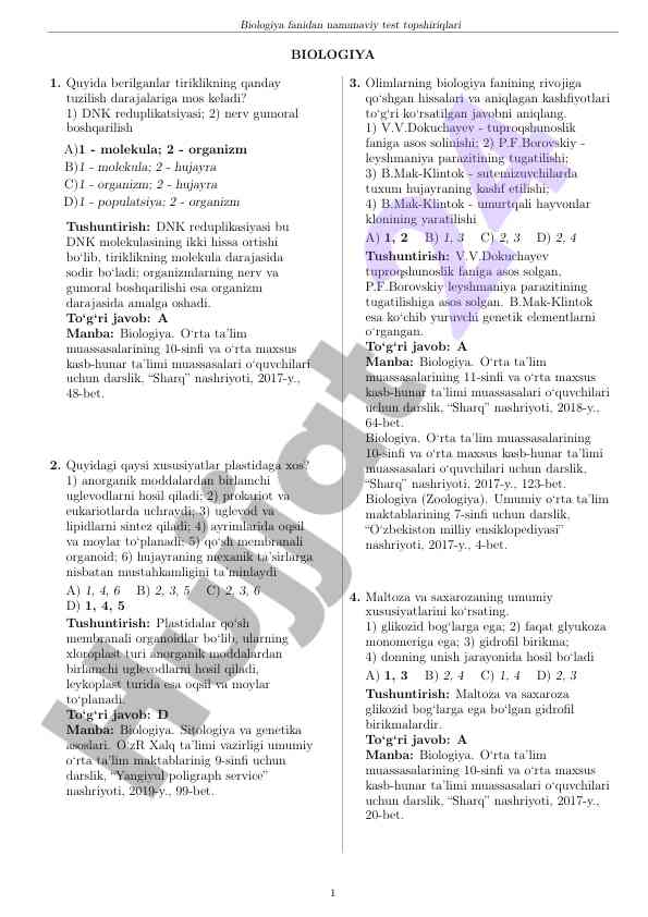 Biologiya fanidan namunaviy test topshiriqlari