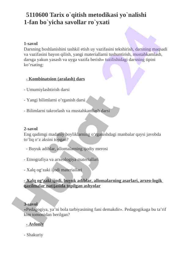 Tarix o'qitish metodikasi savollar ro'yxati