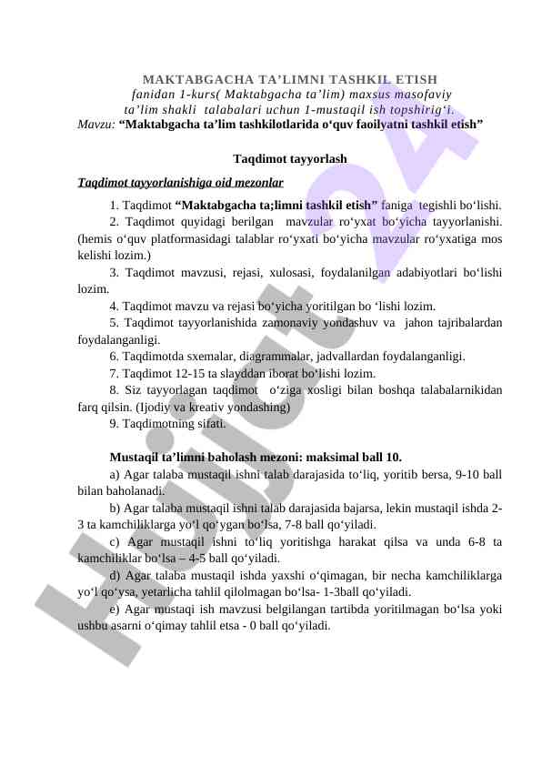 Maktabgacha ta’lim tashkilotlarida o‘quv faoliyat