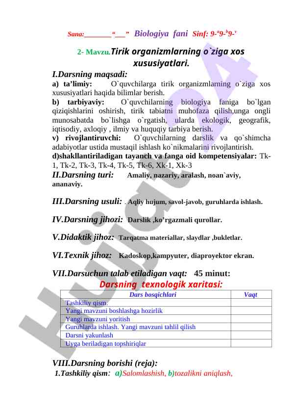 Tirik organizmlarning o'ziga xos xususiyatlari
