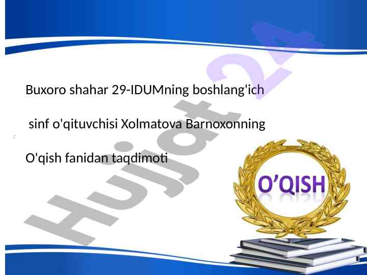 Akhillik – ulug' baxt taqdimoti