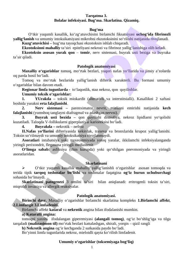 Bolalar infeksiyasi va bug‘ma kasalliklar tahlili