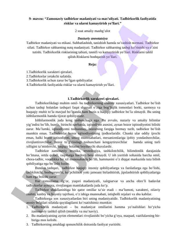Zamonavi tadbirkor madaniyati va mas'uliyati
