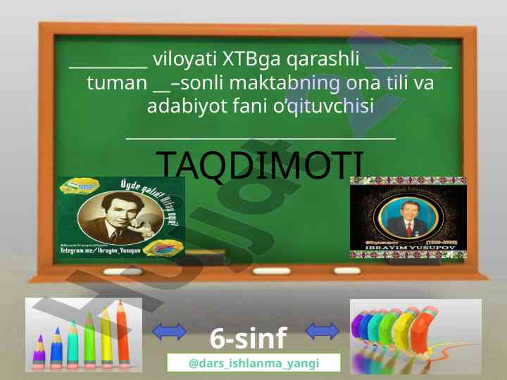 Ibroyim yusupov hayoti va ijodi taqdimoti