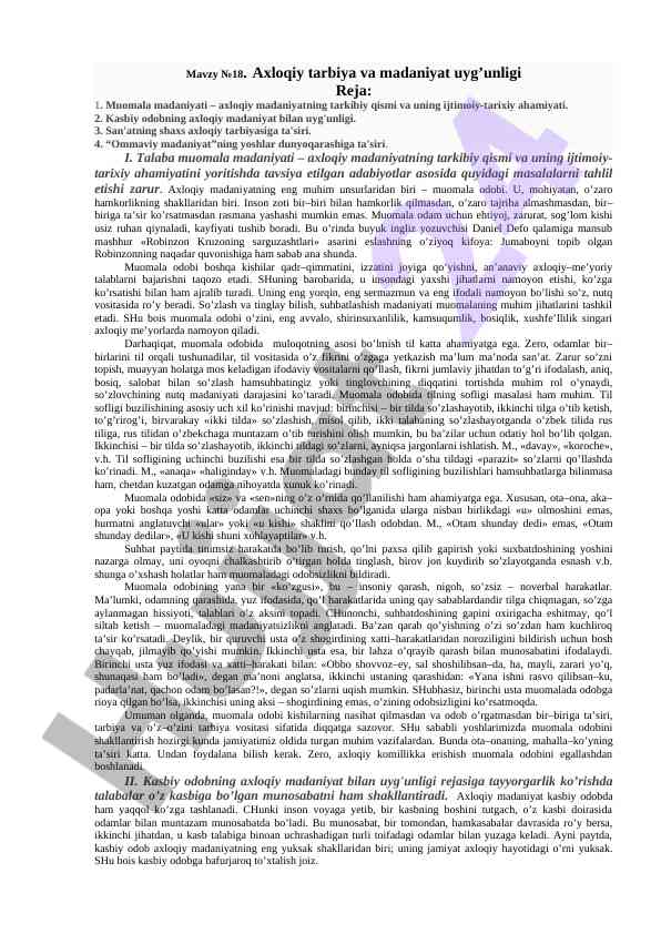 Axloqiy tarbiya va madaniyat uyg'unligi reja