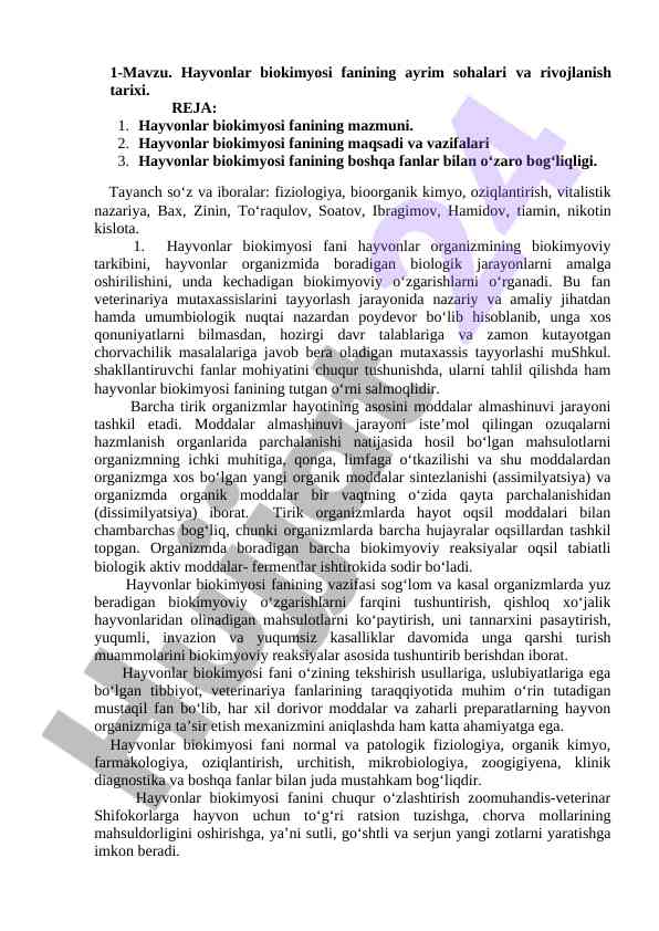Hayvonlar biokimyosi fanining rivojlanish tarixi