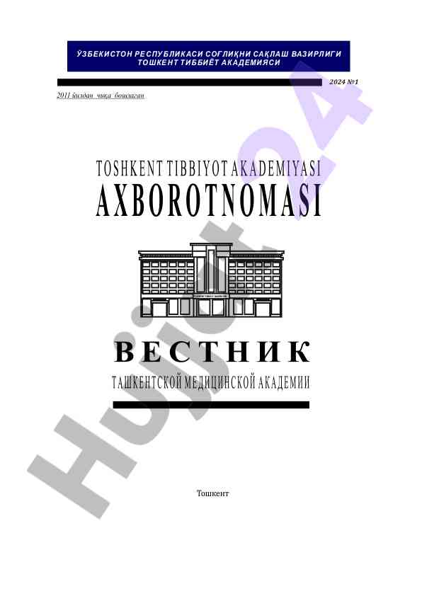 Yangi pedagogik texnologiyalar va ularning ijobiy ta'siri