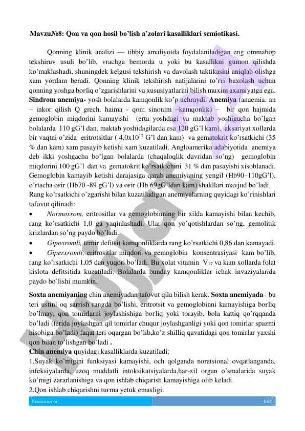 Qon va qon hosil bo’lish a’zolari kasalliklari
