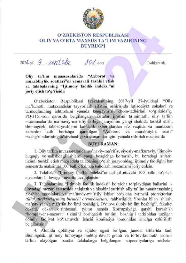 Oliy ta'lim muassasalarida axborot va murabbiylik