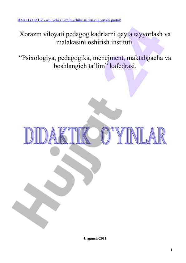 Metodik qo‘llanma: matematika darslarida didaktik o‘yinar