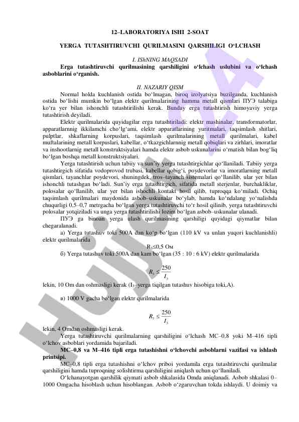 Yerga tutashtiruvchi qurilmasining qarshiligini oʻlchash