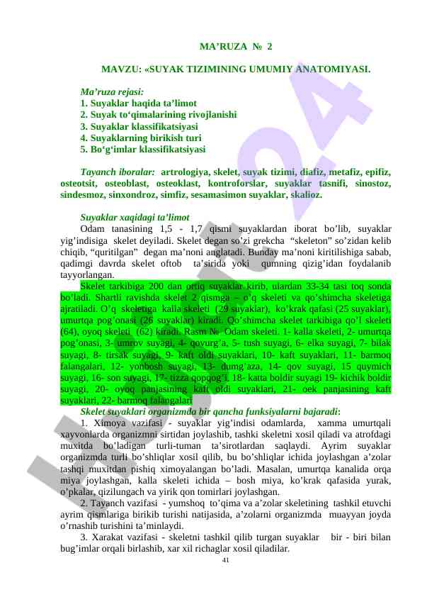 Suyak tizimining umumiy anatomiyasi ma'ruzasi