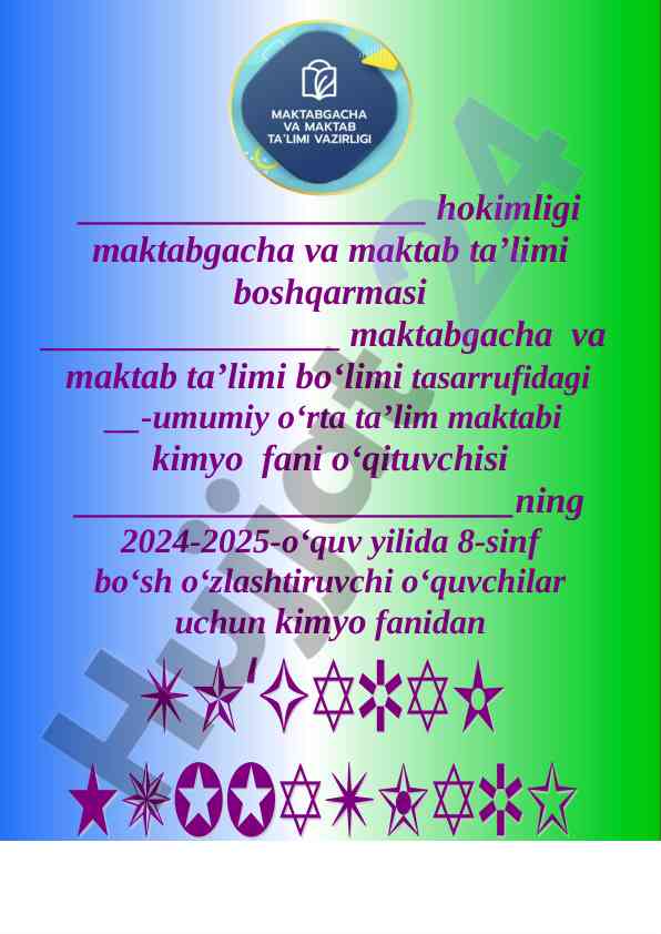 Kimyo fanidan o‘quvchilar uchun ma’lumotnoma