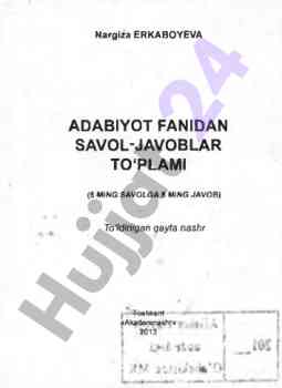 Adabiyot fanidan savol-javoblar to'plami