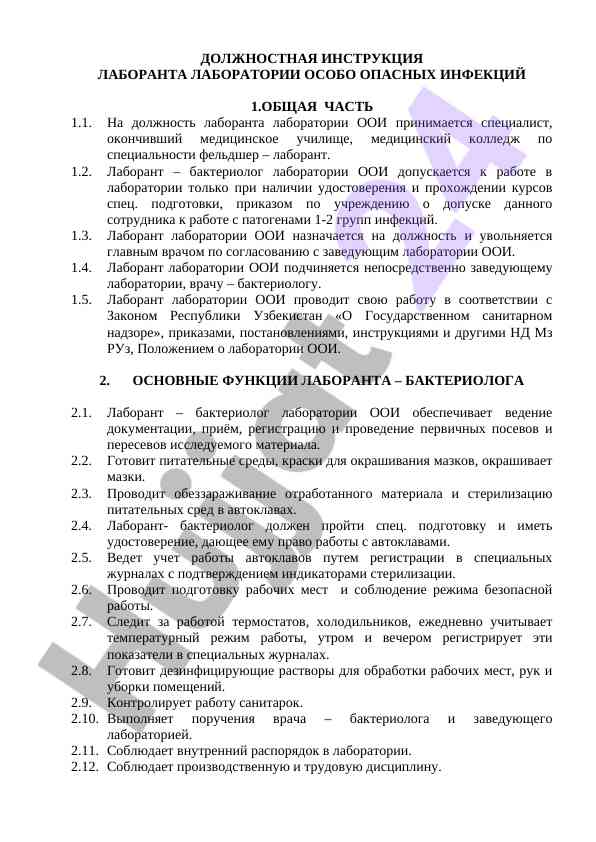 Laborant laboratoriyasi bo'yicha ish taqdimoti