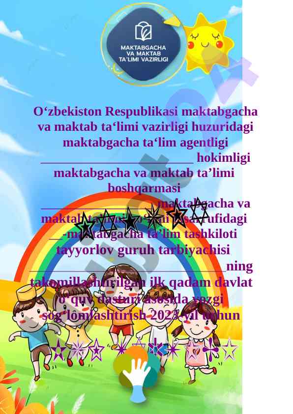 Yozgi sog‘lomlashtirish dasturi 2023 - kun tartibi
