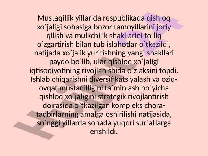 Qishloq xo'jaligi iqtisodiyotida islohotlar