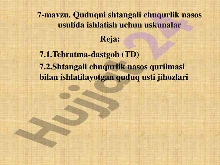 Quduqni shtangali chuqurlik nasos usulida ishlatish