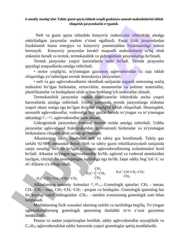 Tabiiy gazni qayta ishlash jarayonlari tahlili