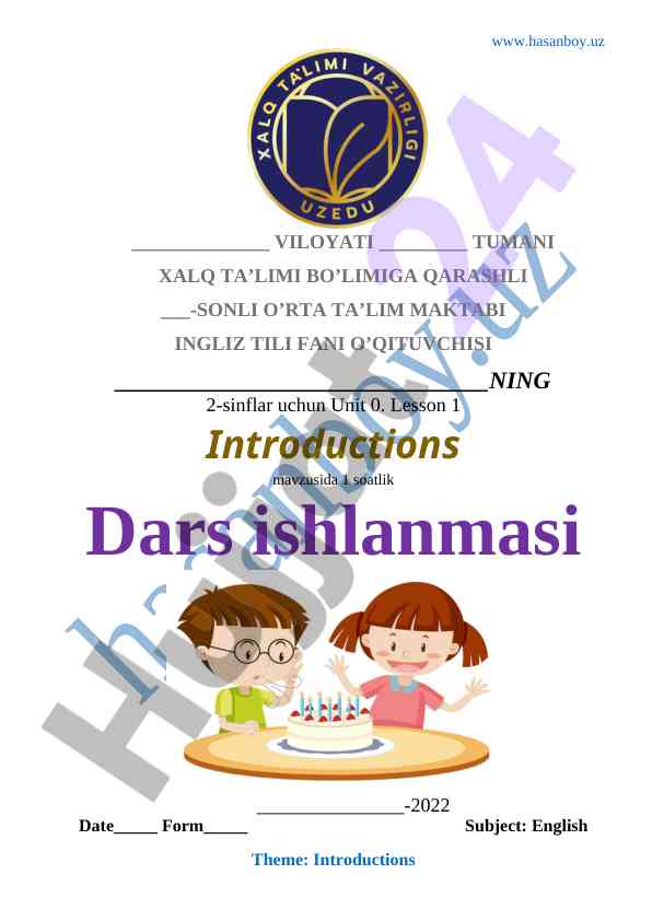 Unit 0 lesson 1 introductions english lesson plan