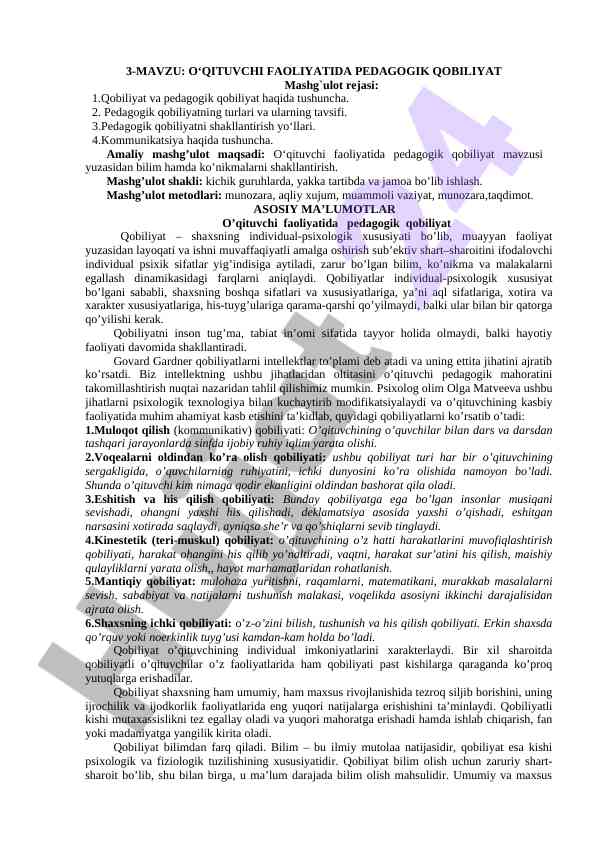 O‘qituvchi faoliyatida pedagogik qobiliyat