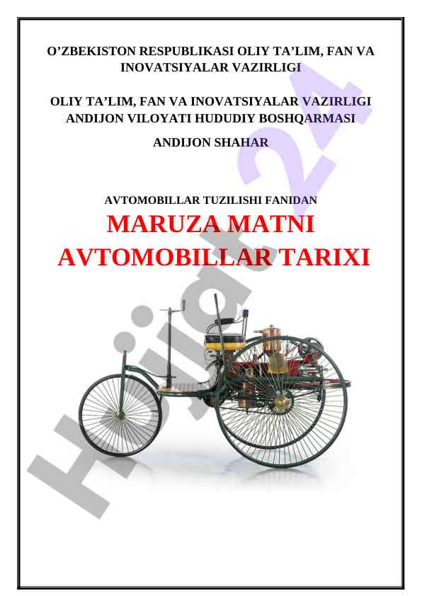 Avtomobillar tarixi va ixtirolari haqida ma'ruza