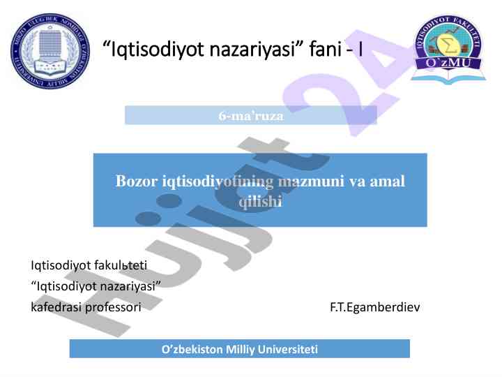 Bozor iqtisodiyotining asosiy belgilari