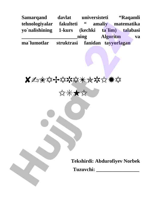 Hesh jadvallar va ularni tashkil etish