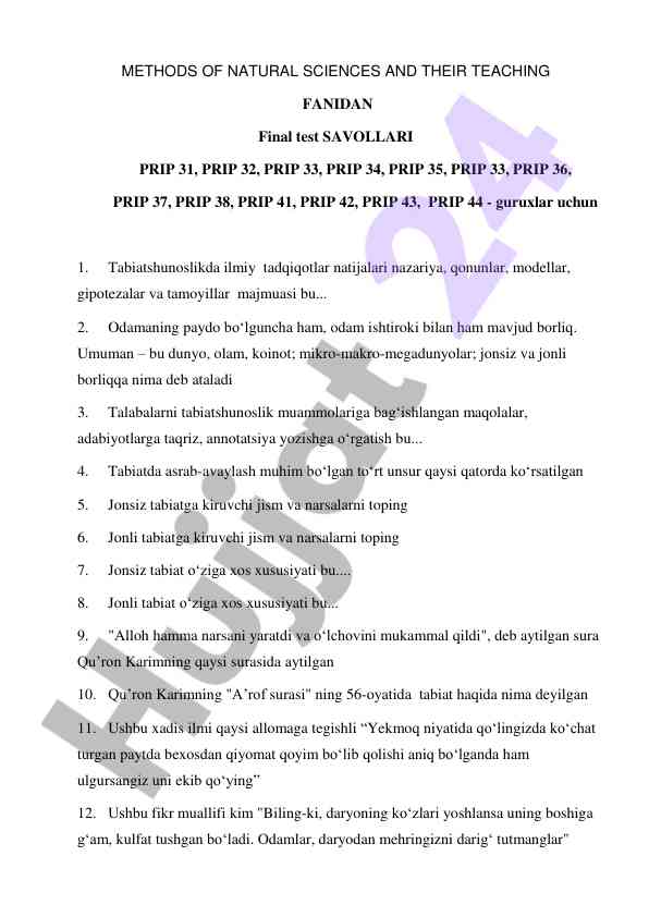 Methods of natural sciences teaching final test questions
