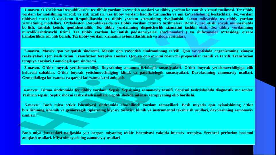 Tibbiy halokatlar va favqulotda vaziyatlar ta’riflari