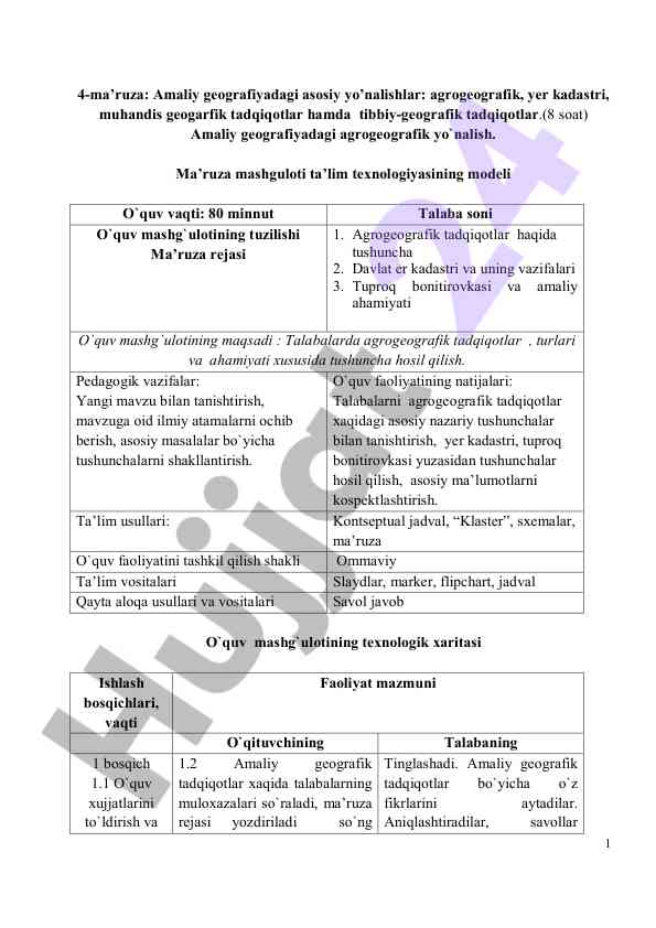 Amaliy geografiyadagi asosiy yo‘nalishlar ma’ruza